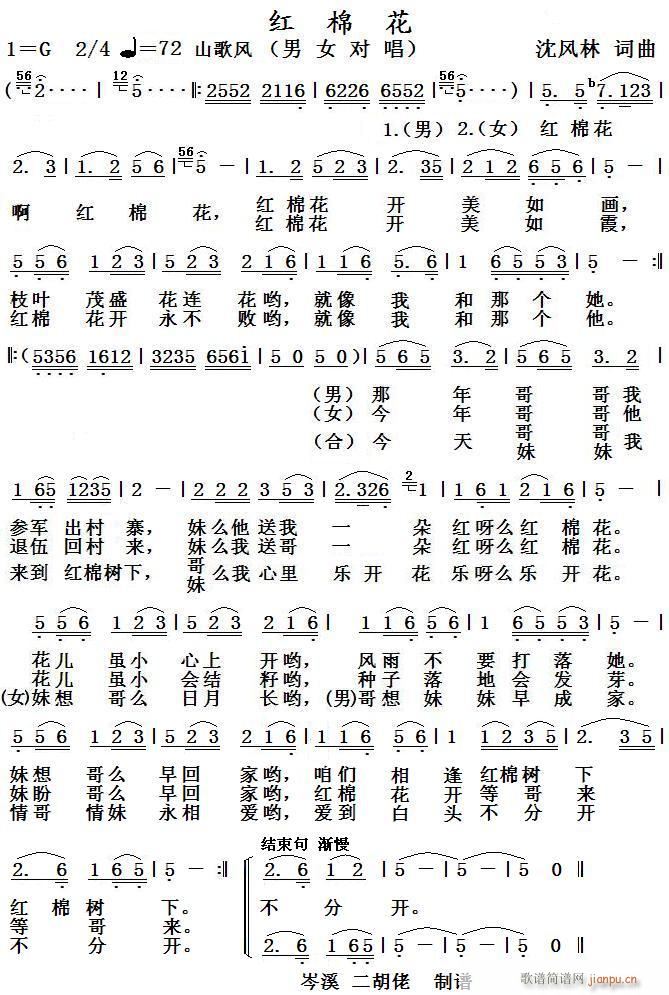 �t�޻� 21���o�V��ɽ��(ʮ�ּ�����)1