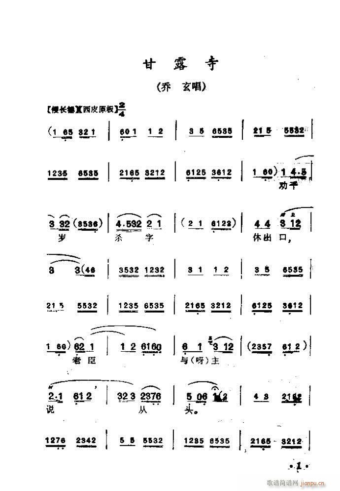 ���� ��¶��(�������V)1