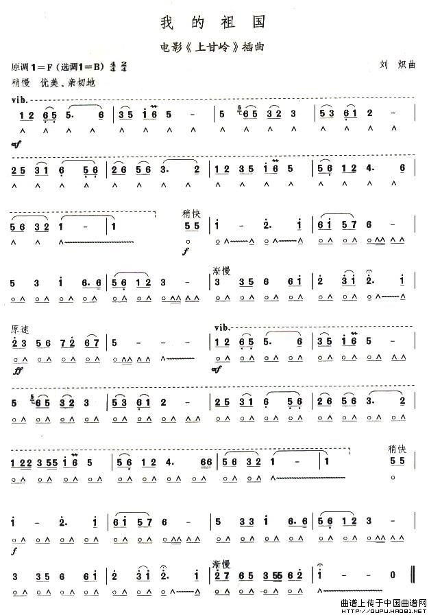 �����弉���ҵ����(����)1