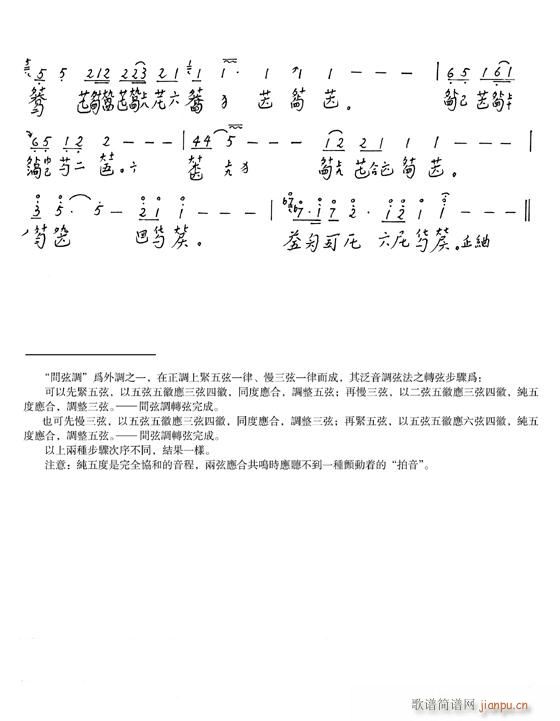 ����-������(�Ź~�P���V)7