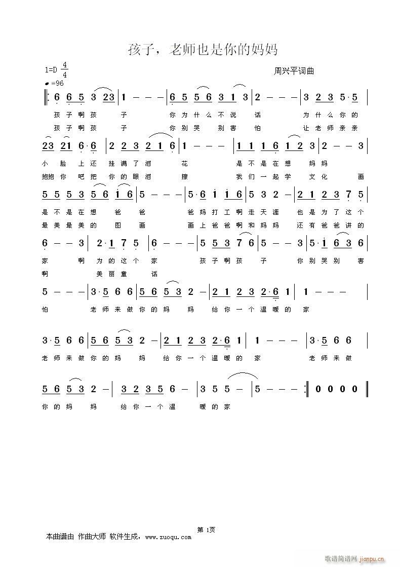 �������ώ�Ҳ����ċ���(ʮ�ּ�����)1