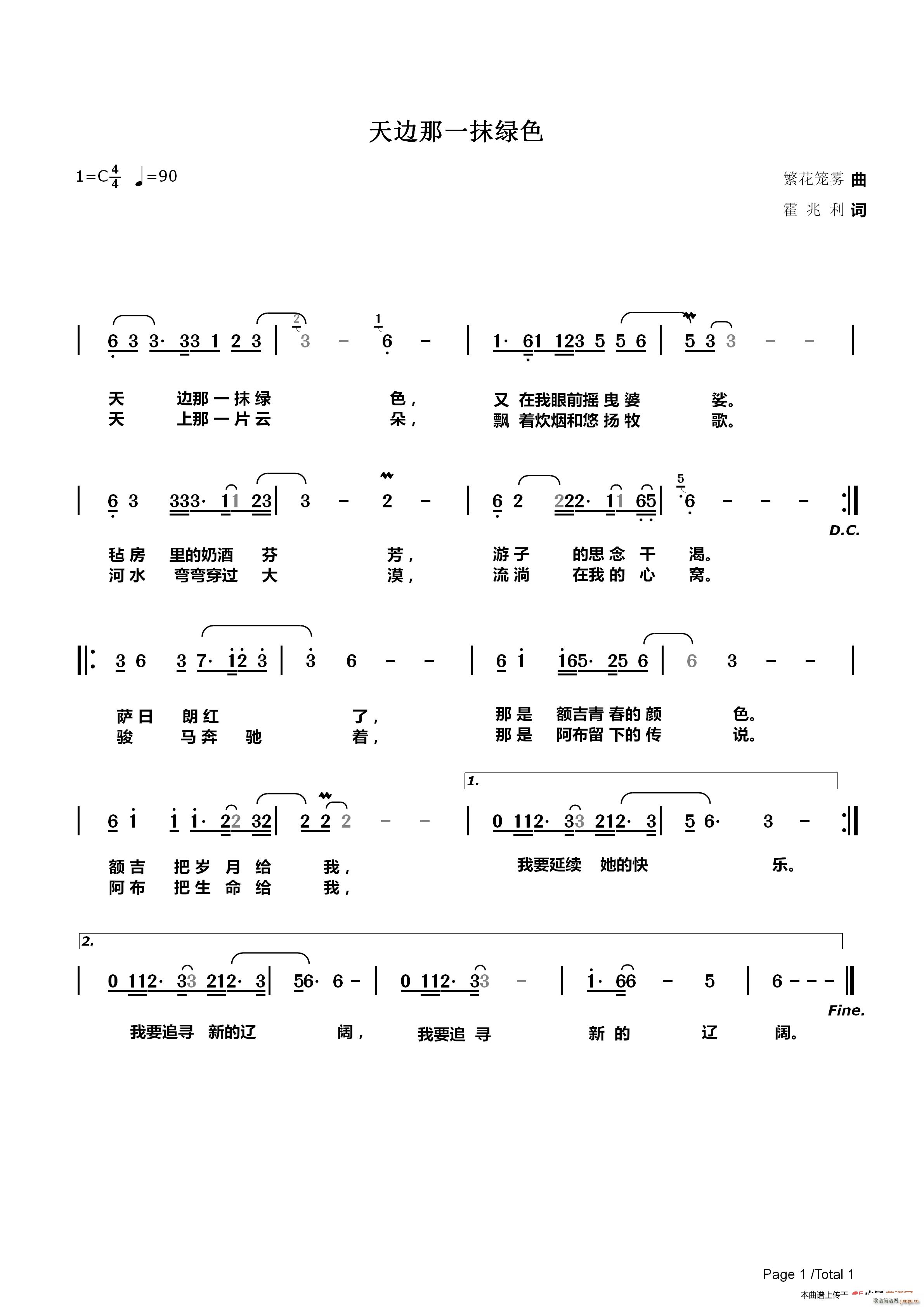 ��߅��һĨ�Gɫ(���ָ��V)1