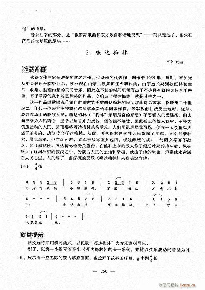 ����(l�� )���A�̳� 241(ʮ�ּ�����)10