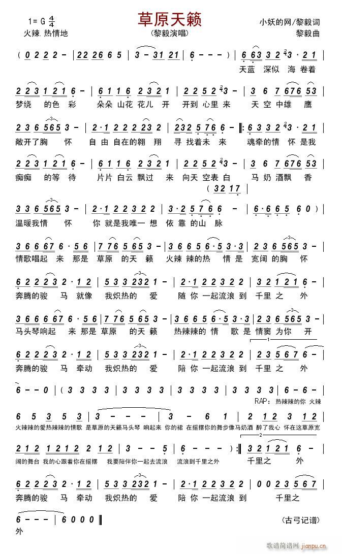 ��ԭ��[(���ָ��V)1