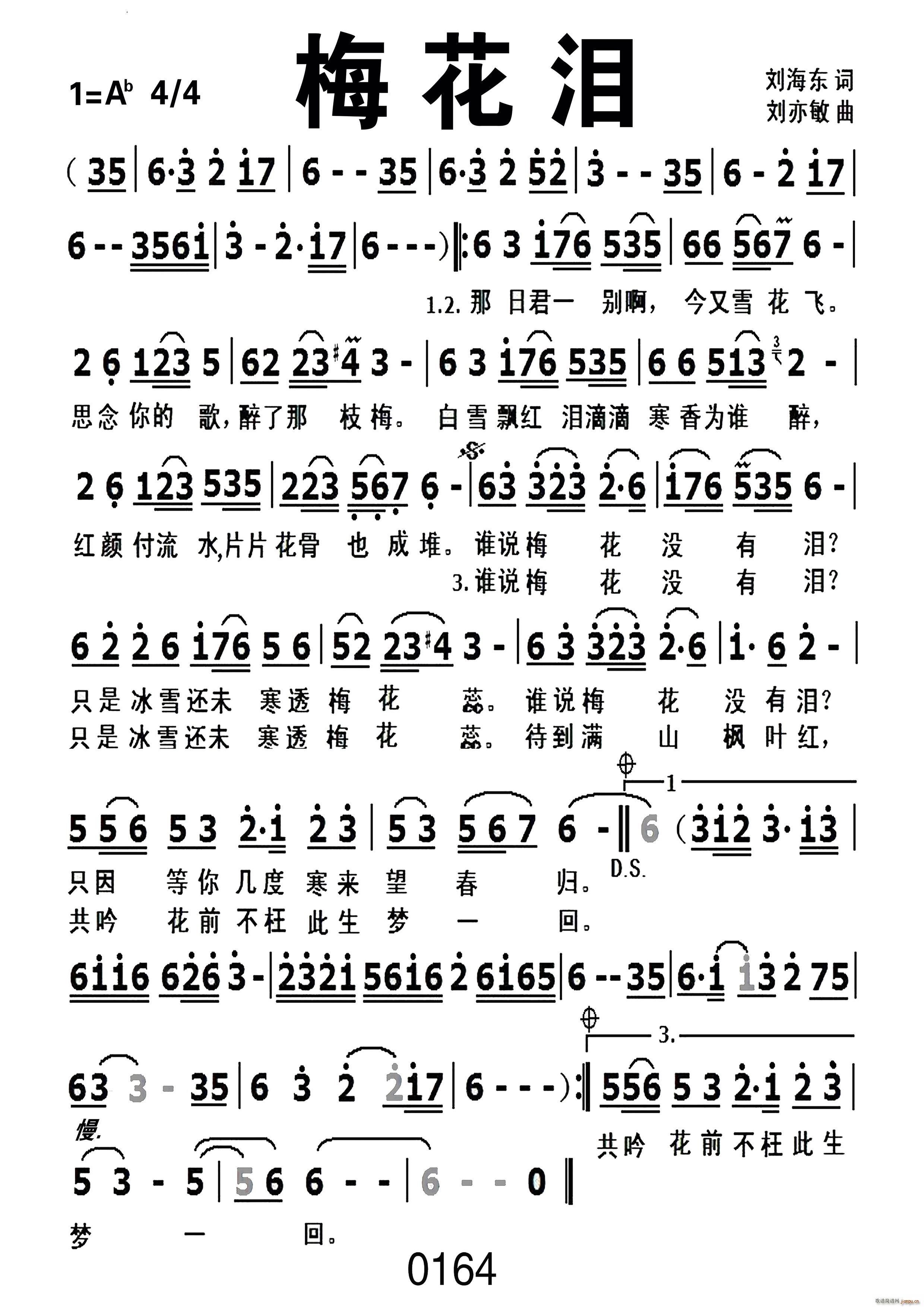 ÷���I��̖ 052(���ָ��V)1