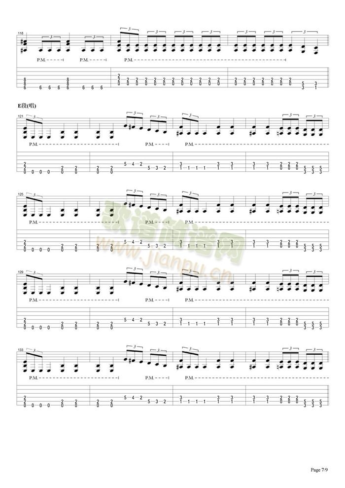 �����^�����g(�����V)7