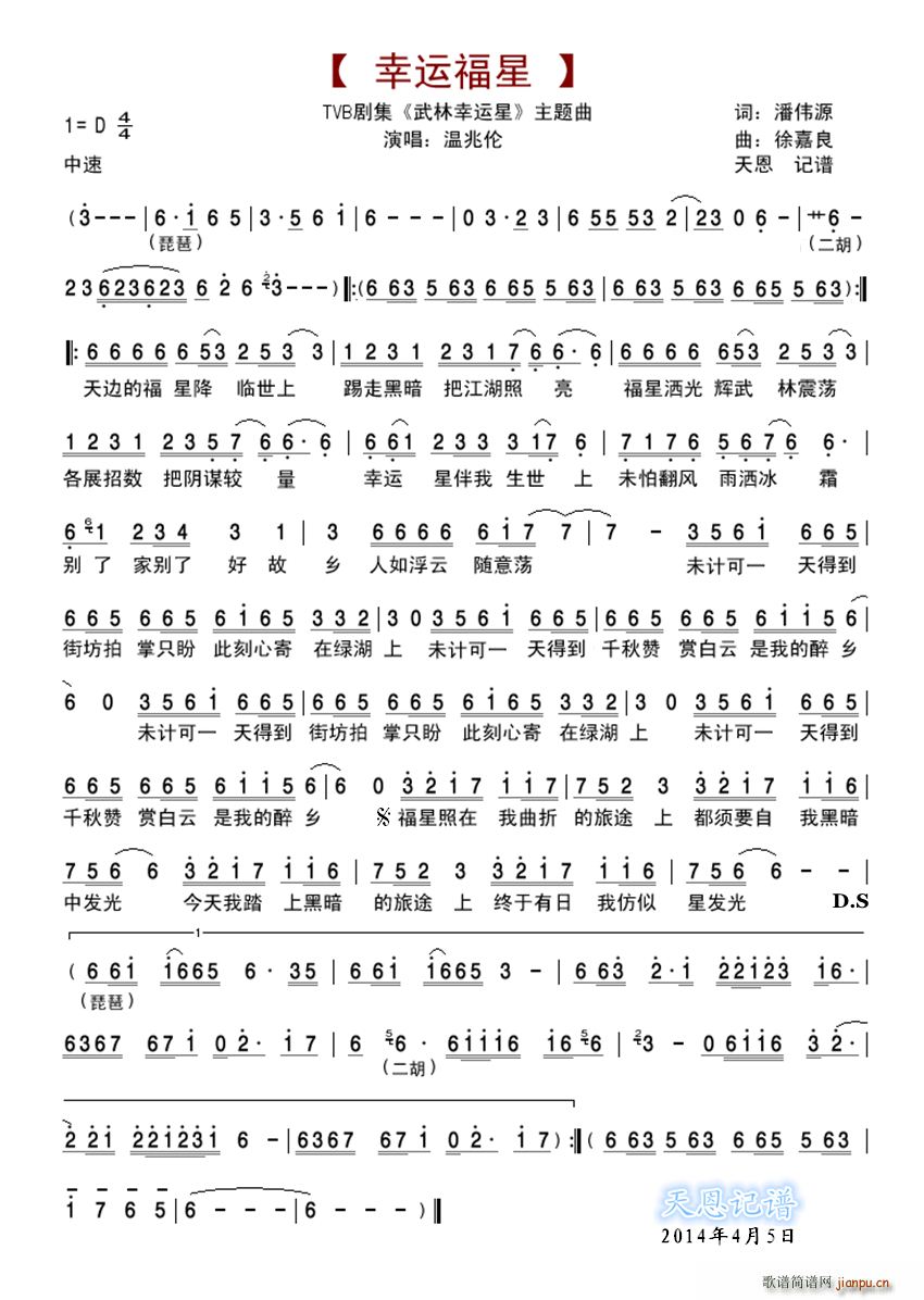 ���\���� �������\�� ���}��(ʮ�ּ�����)1