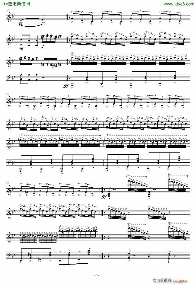 Ψһ���`��(����V)3