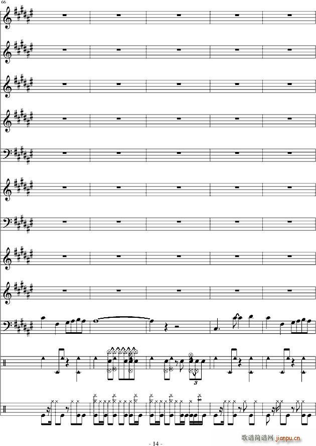 �������(���V)14