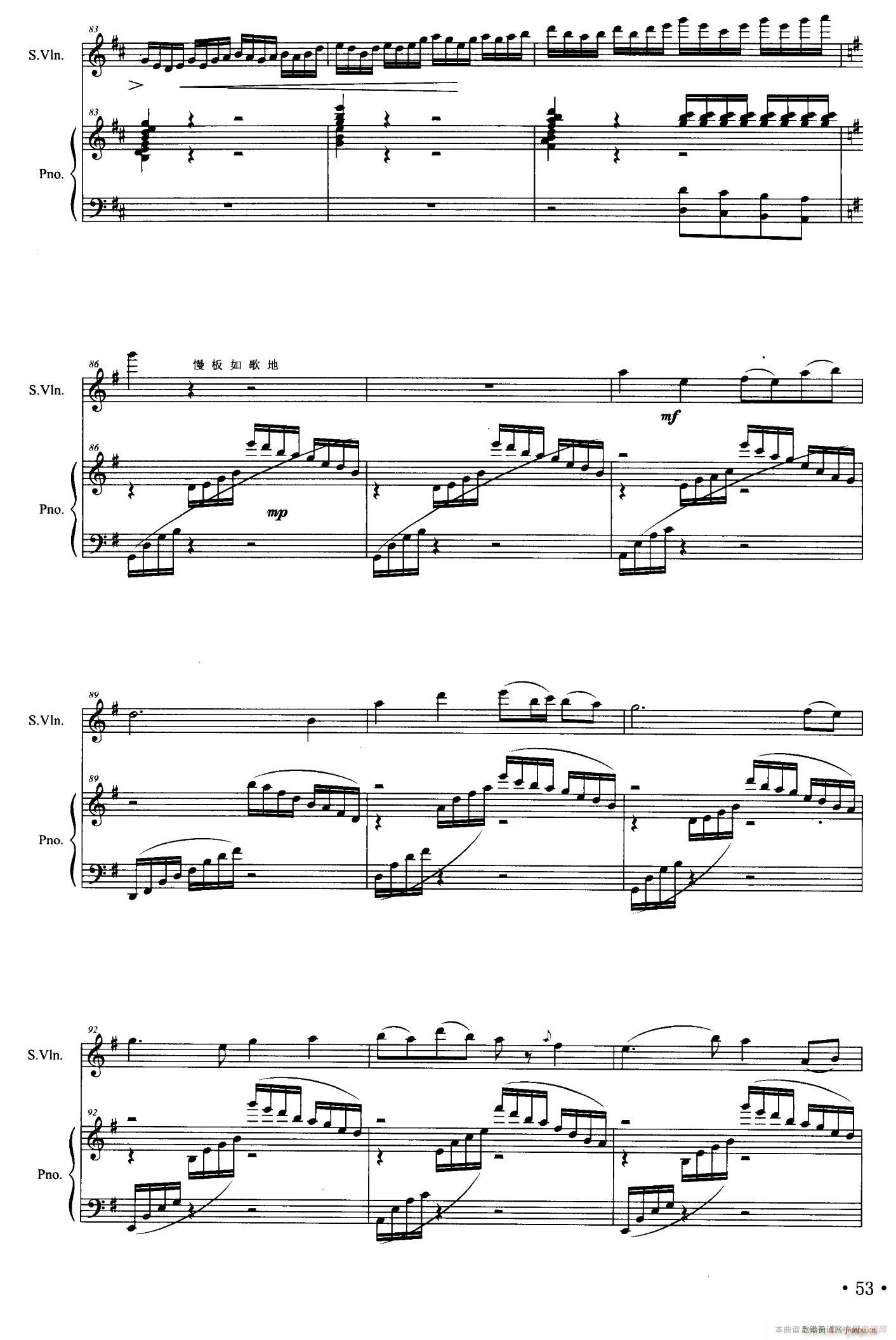 �泱 ���(����V)6