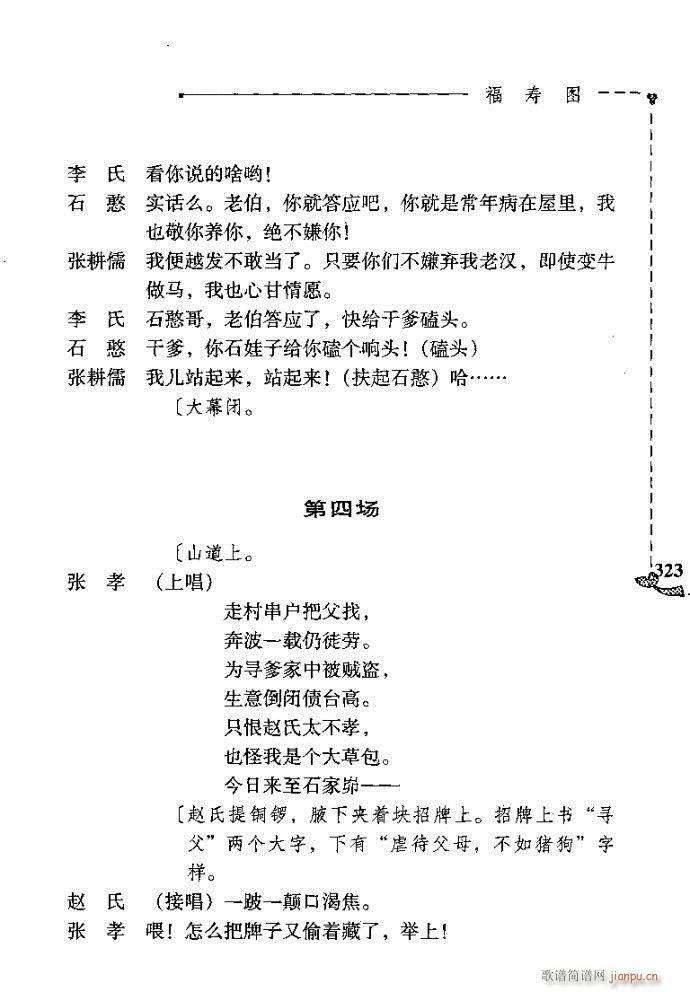 ���ۈD(���ָ��V)22