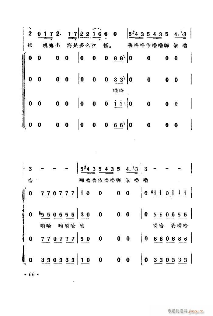 ���������� ����(l�� )����Ƭ������ 51 89(ʮ�ּ�����)18