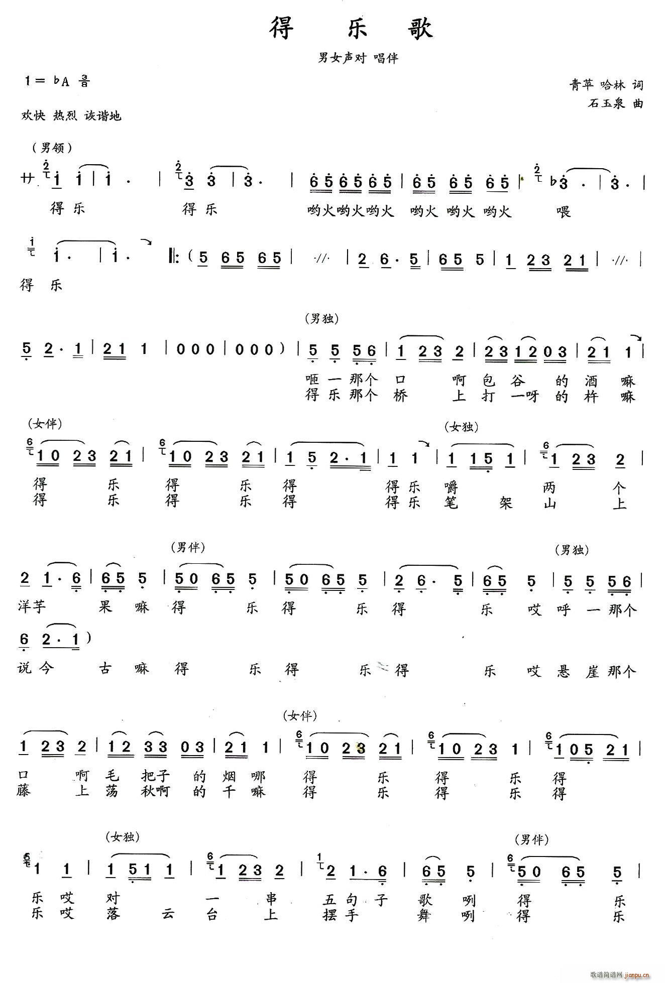 �Ø�(l�� )�� ���O(p��ng)(���ָ��V)1