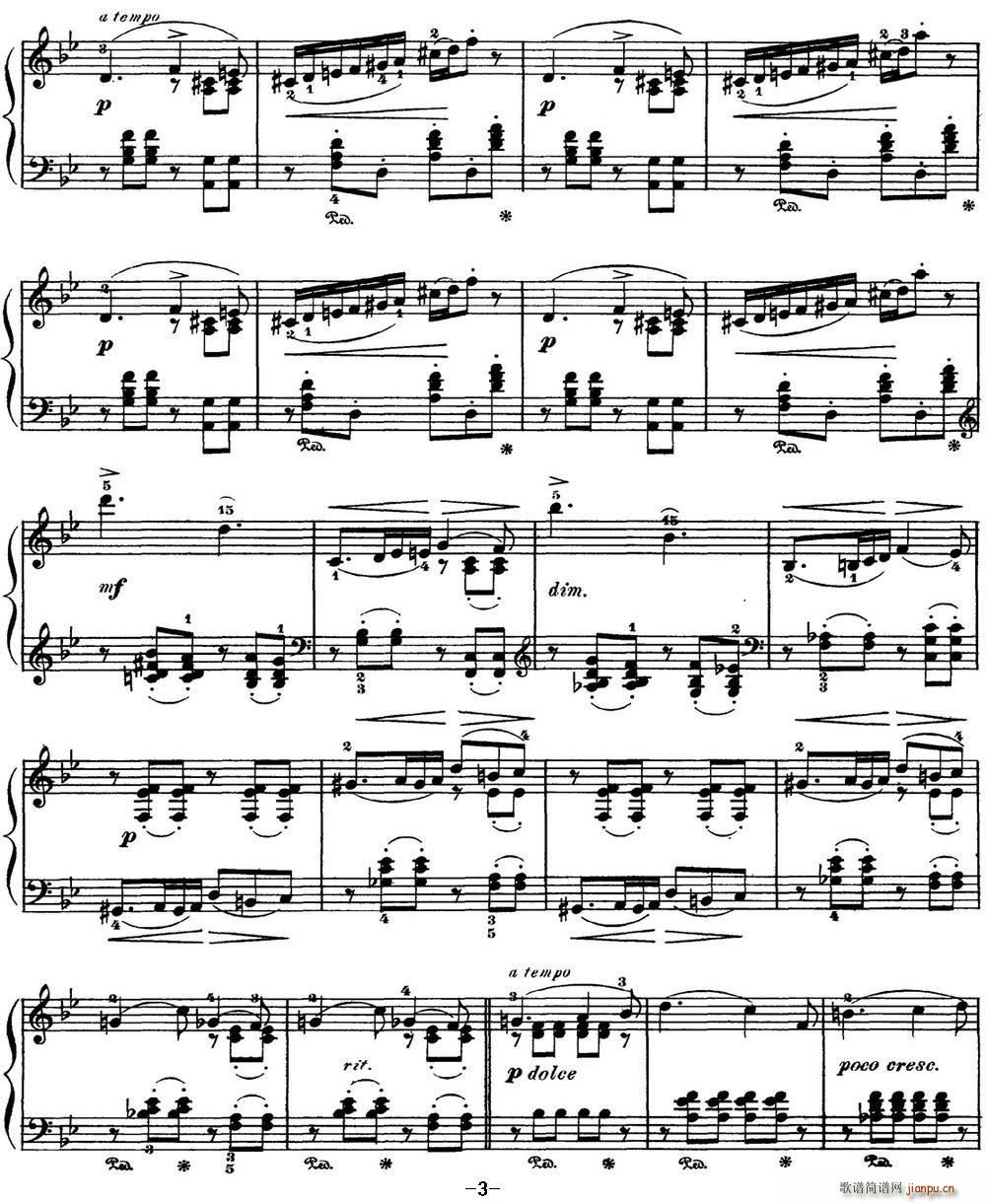 ��ɷ�˹�� �ļ� 4�� ��ѩ�� ��B���{ Snowdrop B flat major(����V)3