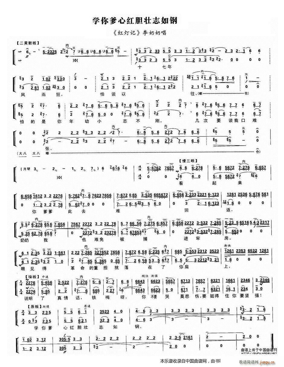 �W(xu��)����ļtđ��־��� �t��ӛ �����̳��� ���V �������V(�������V)1