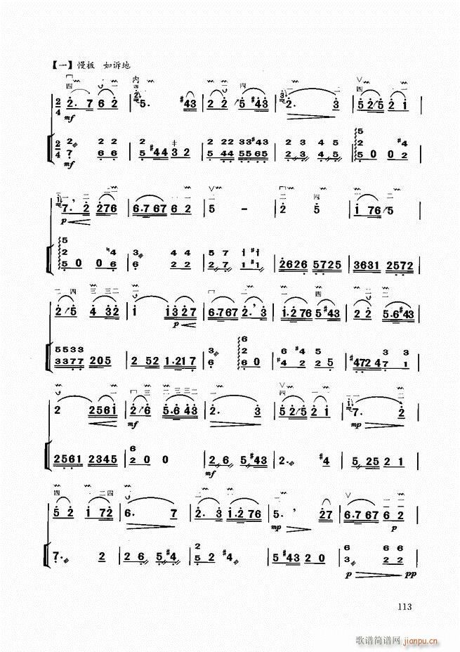 �����̳� 61 120(�����V)53