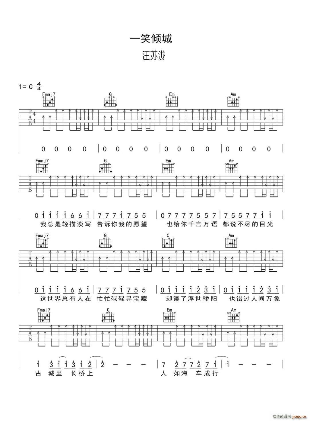 һЦ�A�� C�{(�����V)1