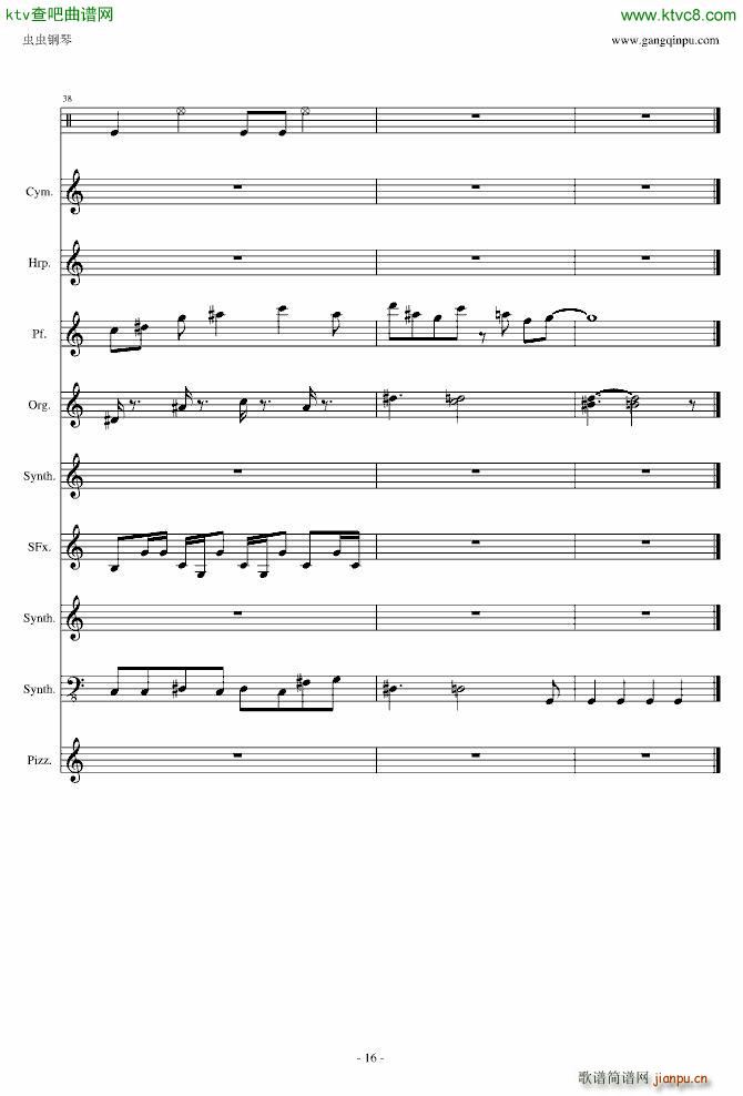 ���ˆ� Crazy Dave(���V)16