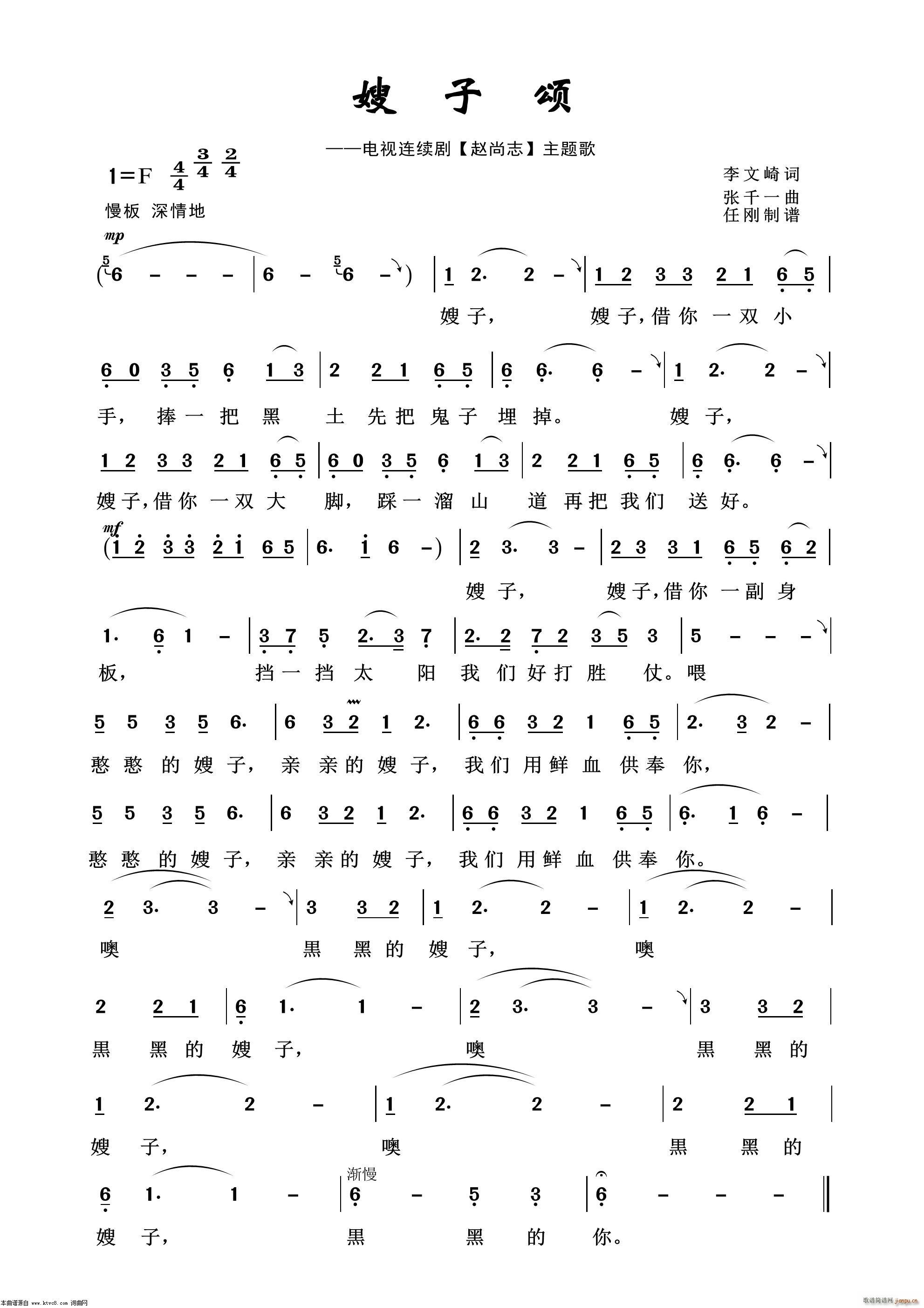 ɩ��� Ӱҕ����100��(ʮ�ּ�����)1