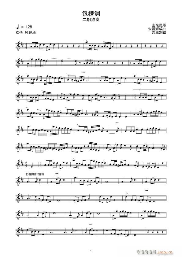 �����{ ��������(�����V)1