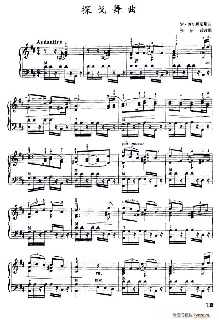 ̽������ �� ����ؐ��˹�� �������ľ���(ʮ�ּ�����)1