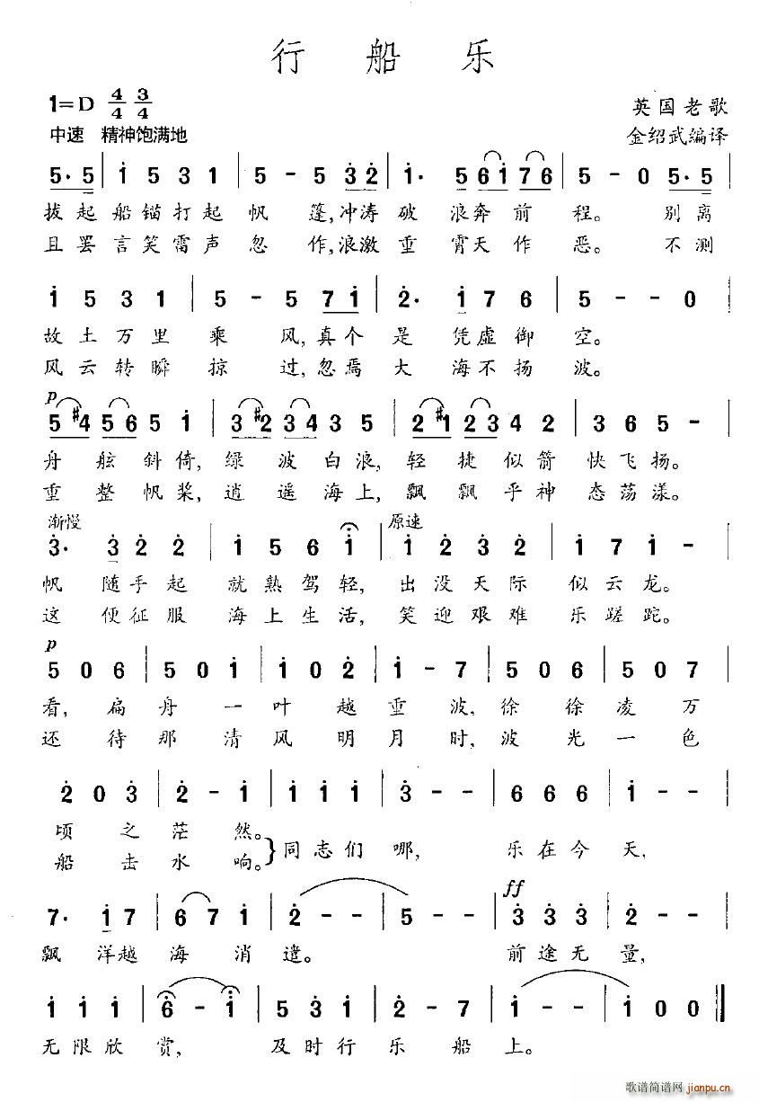 [Ӣ]�д���(l�� )(���ָ��V)1