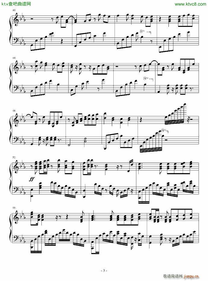 For my future(����V)3