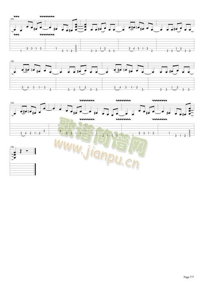 Garden(�����V)7