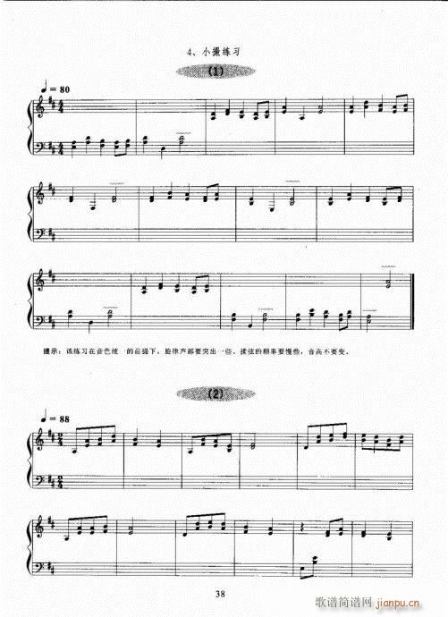 �Ź~������A�̳�21-40(�Ź~�P���V)18