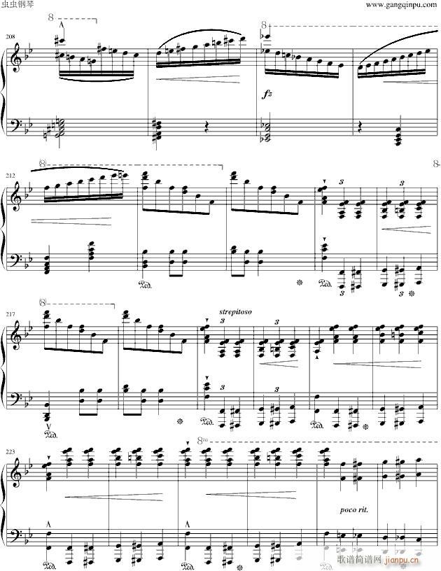 �㙉֮��(����V)10