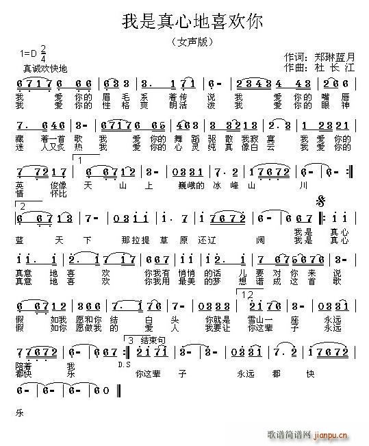 �������ĵ�ϲ�g��(���ָ��V)1