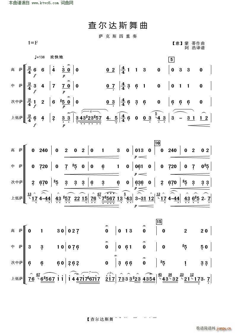 �頖�_˹���� �_��˹������(���V)1