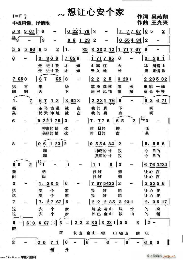 ����׌�İ���(g��)��(���ָ��V)1