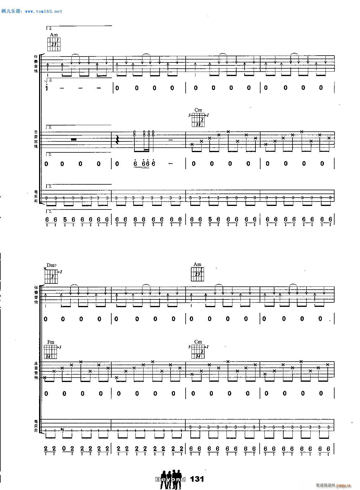 ����һ�� ���� �����(�����V)7