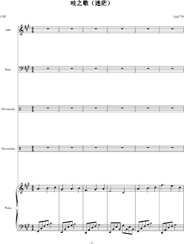 ��֮�裨��ã��(����V)1