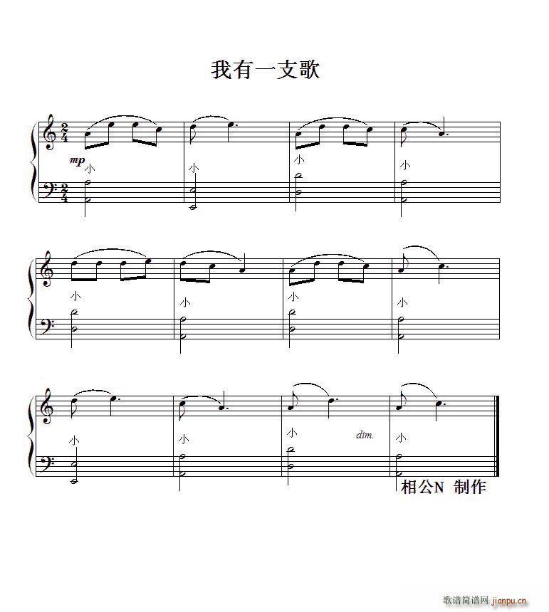 ����һ֧�� ���L(f��ng)�پ�����(���L(f��ng)���V)1