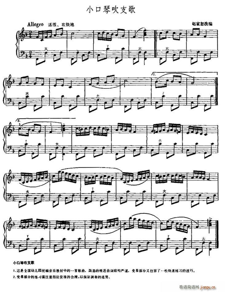 С���ٴ�֧��(�����V)1