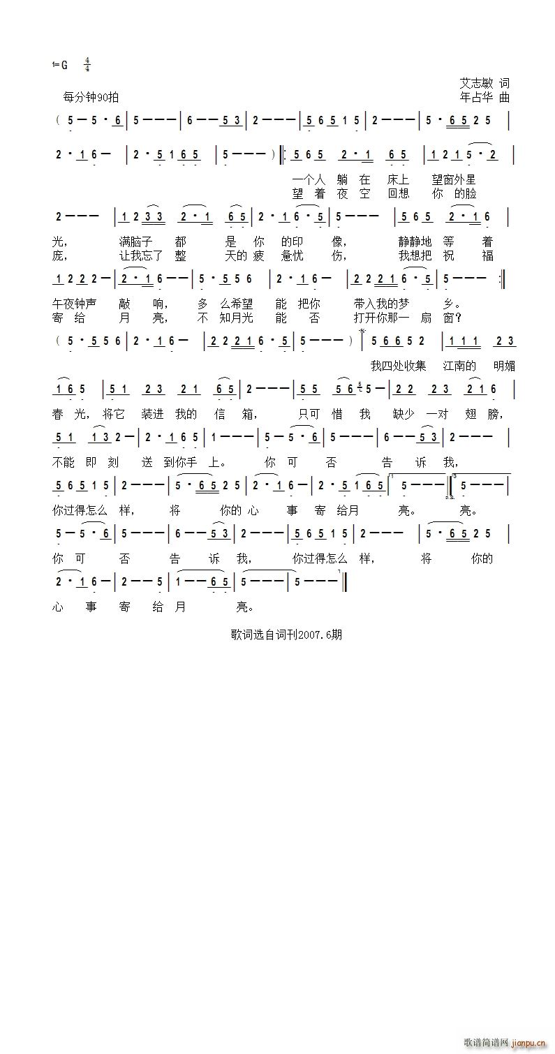 ��(��i)������(���ָ��V)1