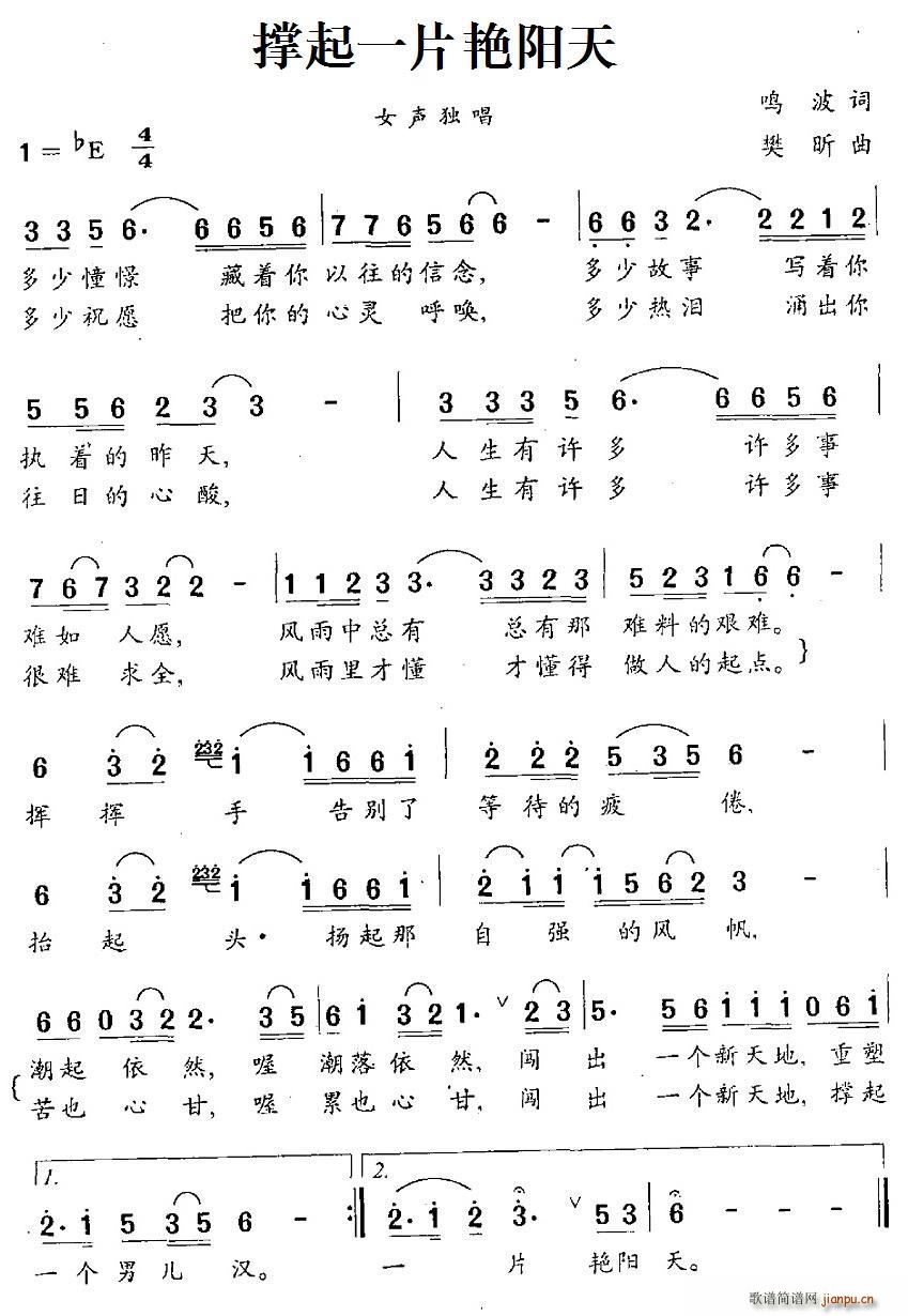 ����һƬ�G�(y��ng)��(���ָ��V)1