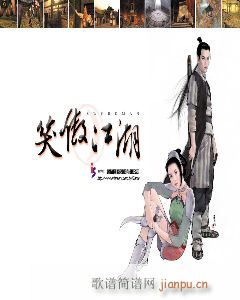 �ҵ�ԭ��(chu��ng  )��������ҷ���.(ʮ�ּ�����)1