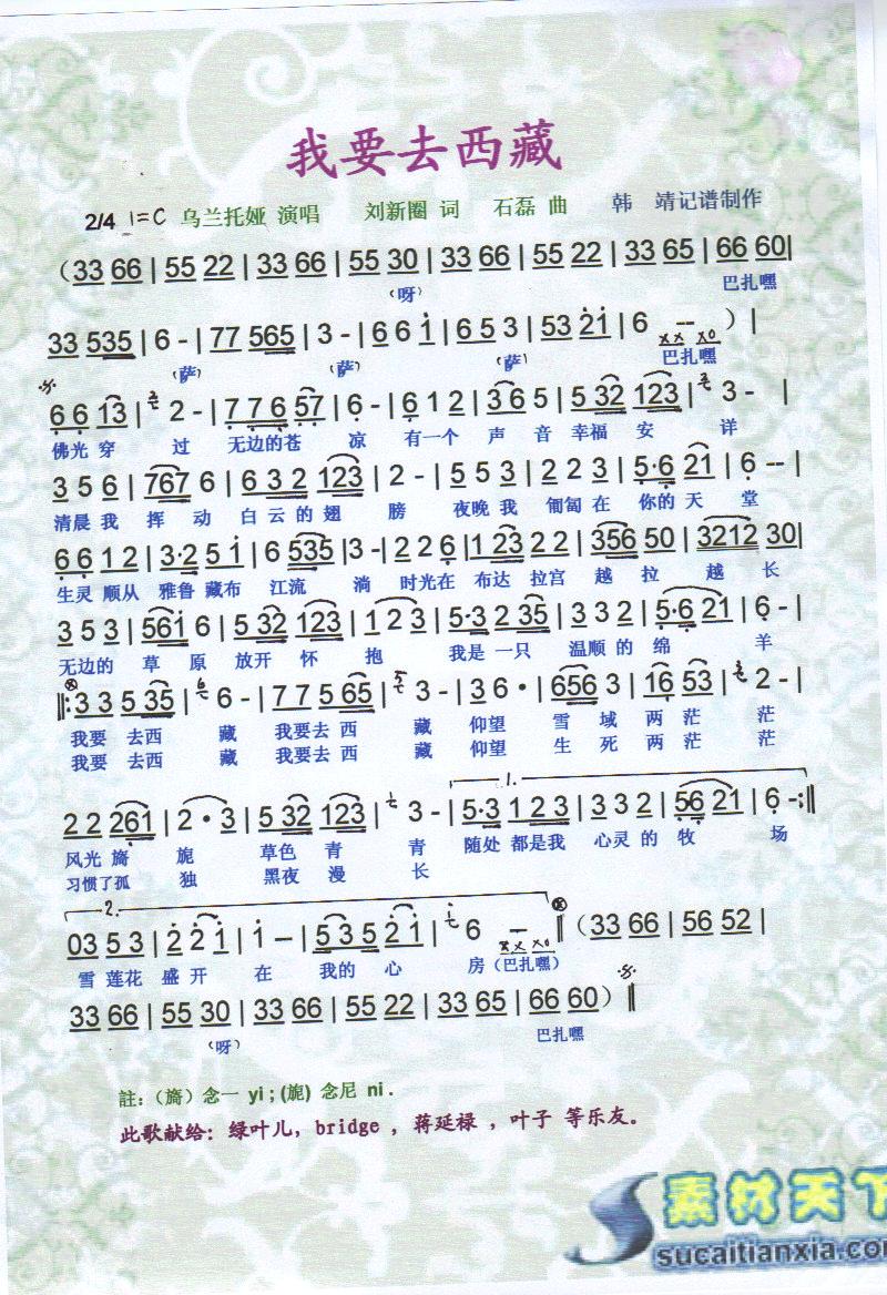 ��Ҫȥ���ء����V��(���ָ��V)1