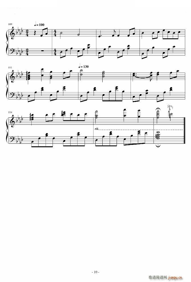 Marasy8 ��ȡ�w�� Lunatic Princess(����V)10