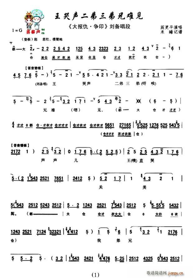 [��ǻ]���������������yҊ(ji��n)(ʮ�ּ�����)1