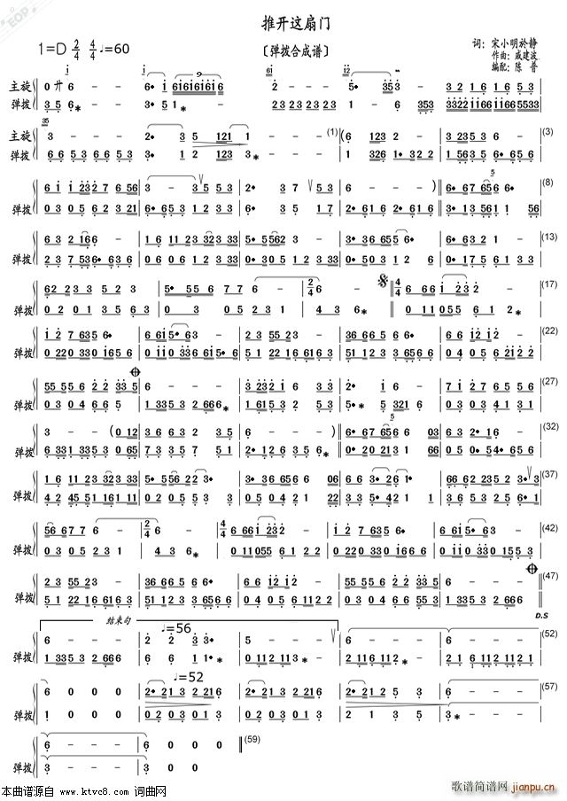 ���_(k��i)�@���T(m��n) ���ܺϳ��V(���V)1