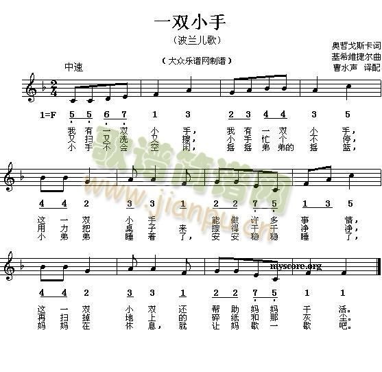 һ�pС��(���ָ��V)1