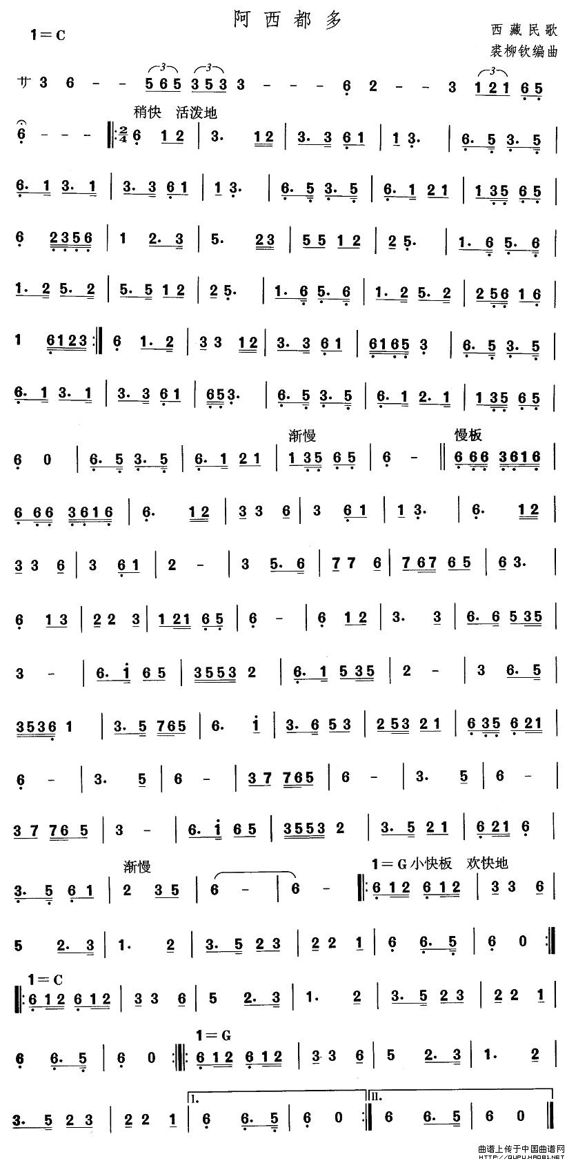 �����赸����������(���ָ��V)1