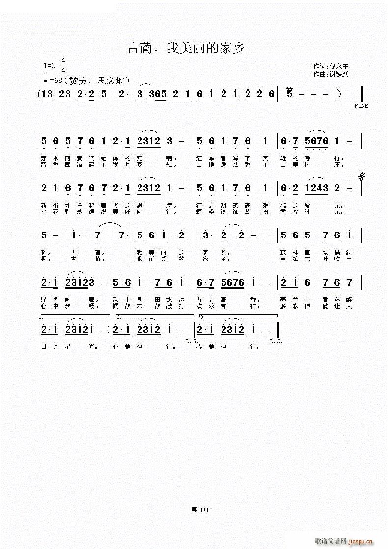 ���A �������ļ��l(���ָ��V)1