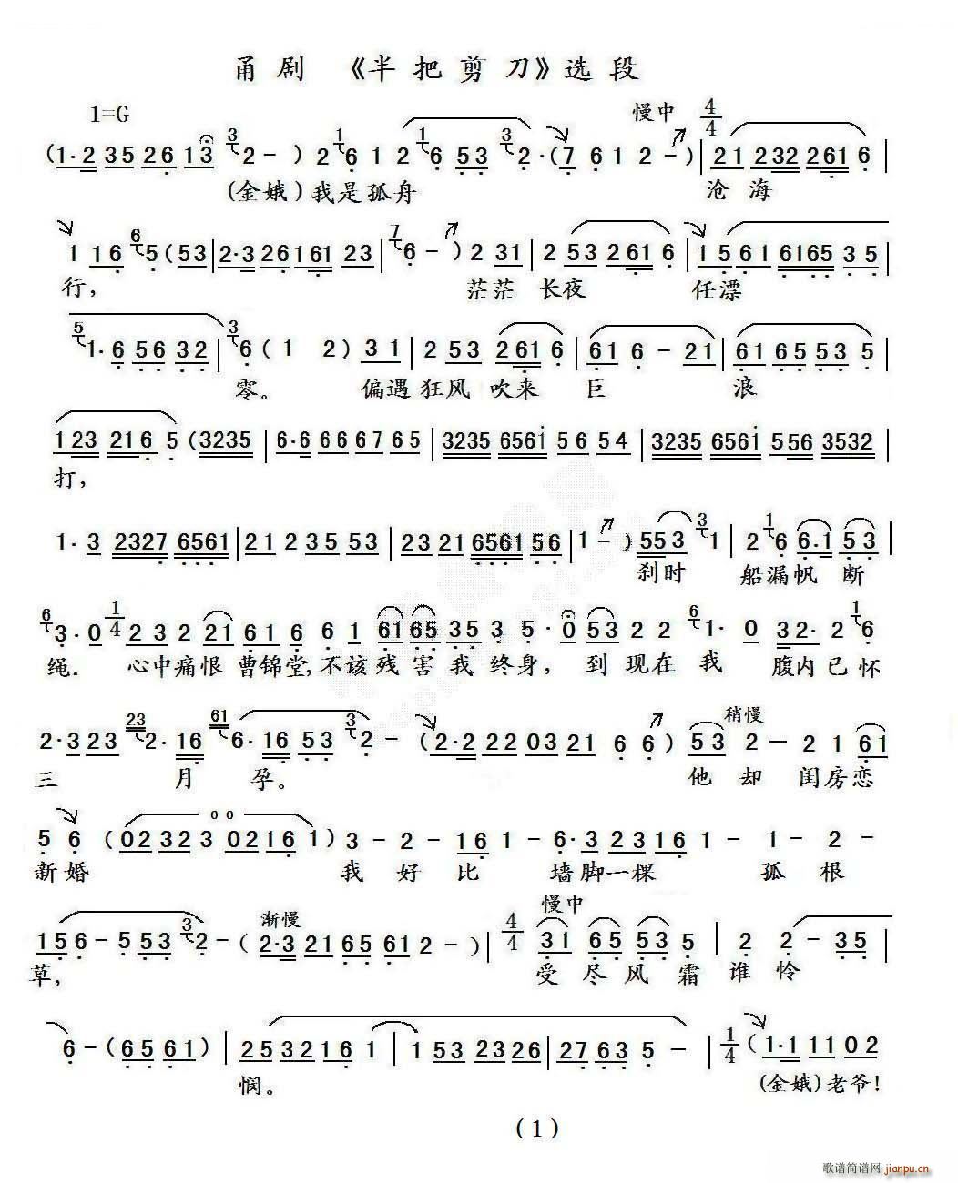 𮄡 ���ǹ��ۜ溣�� ��Ѽ��� �x�� �������V(ʮ�ּ�����)1