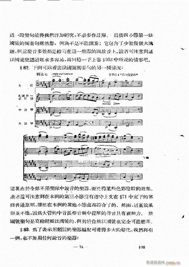 ���Ҙ�(l�� )���̳� �¾� 61 120(ʮ�ּ�����)14