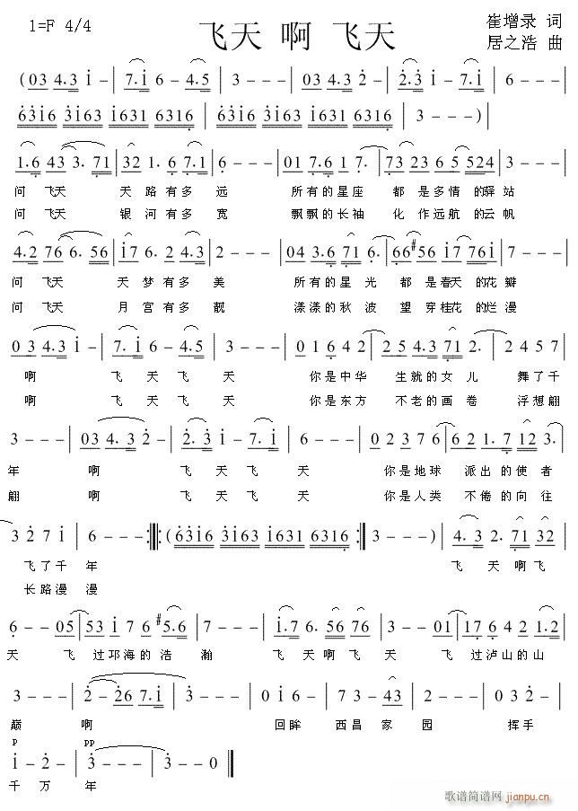 �w�찡�w�죾������~����֮�������S���־���(ʮ�ּ�����)1